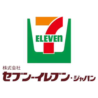 セブン-イレブン・ジャパン
