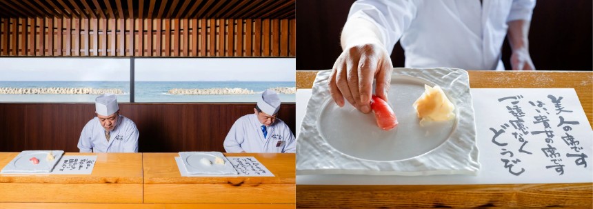 祝うための食事の場