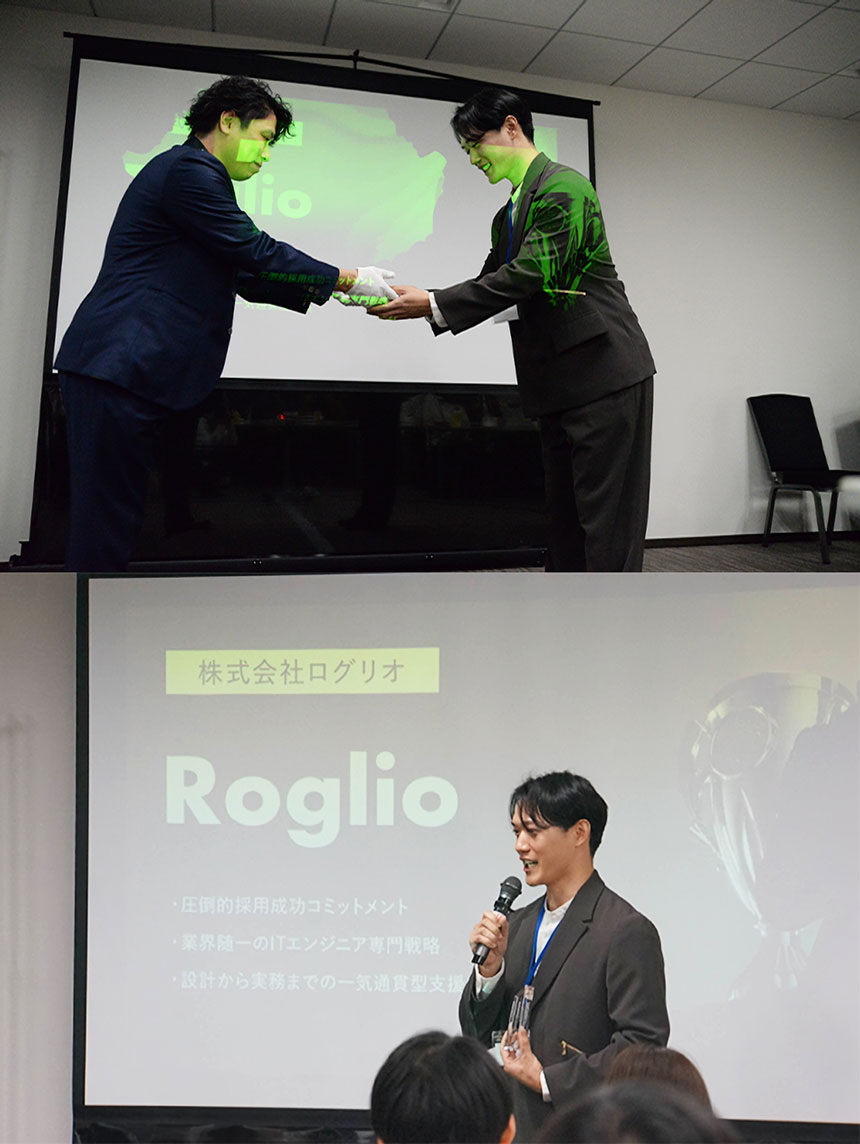 ログリオが「転職ドラフトAWARD」RPO部門受賞