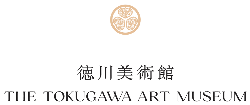 徳川美術館