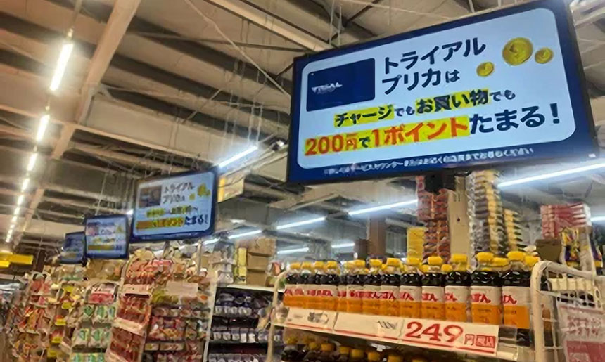 インストアサイネージ