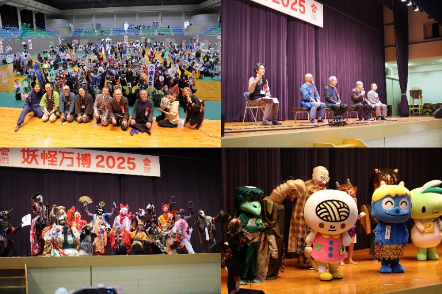 前回のYOKAI EXPOの様子