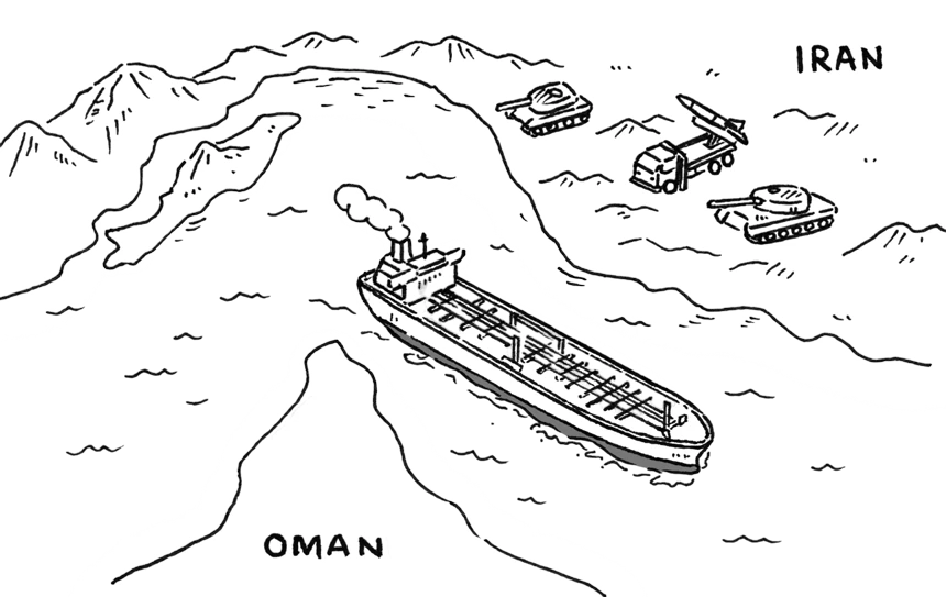 世界の血液・石油のチョークポイント「ホルムズ海峡」