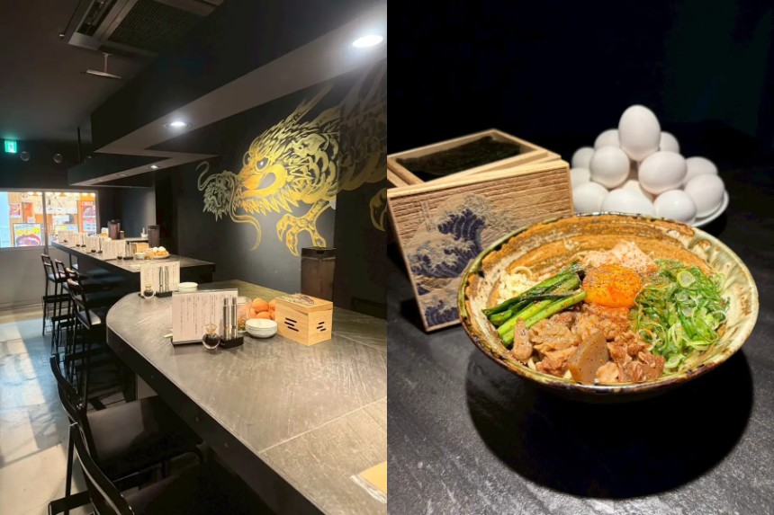 神戸名物「ぼっかけ」を使用した新メニュー『ぼっかけまぜそば』を販売開始｜駄目な隣人 神戸元町店