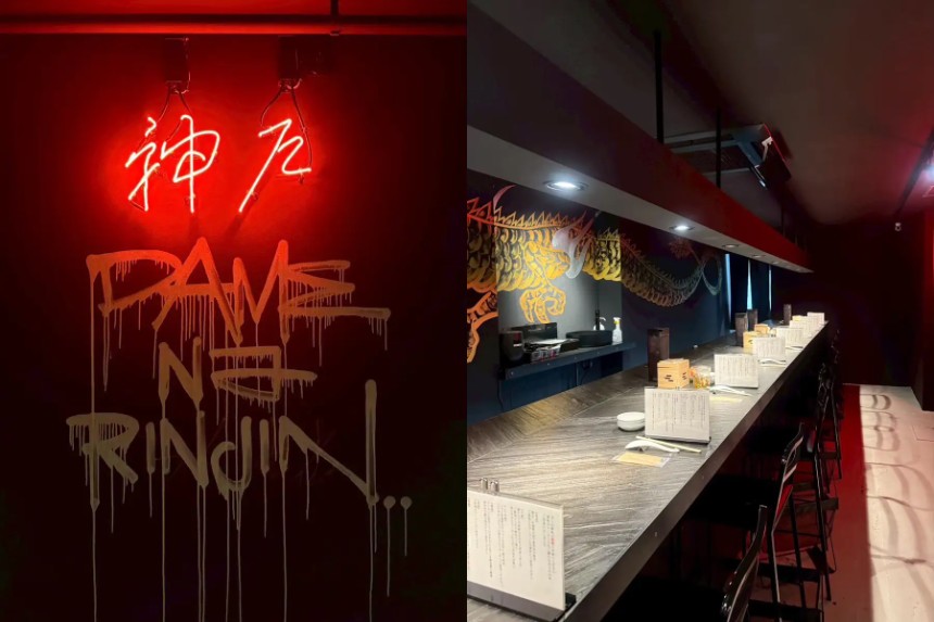 ネオンサインが印象的な演出