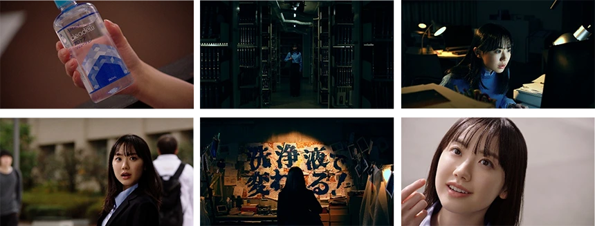 クリアデュー新TVCM 「サスペンス」篇