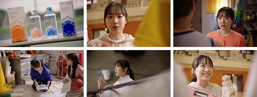 クリアデュー新TVCM 「青春ドラマ」篇