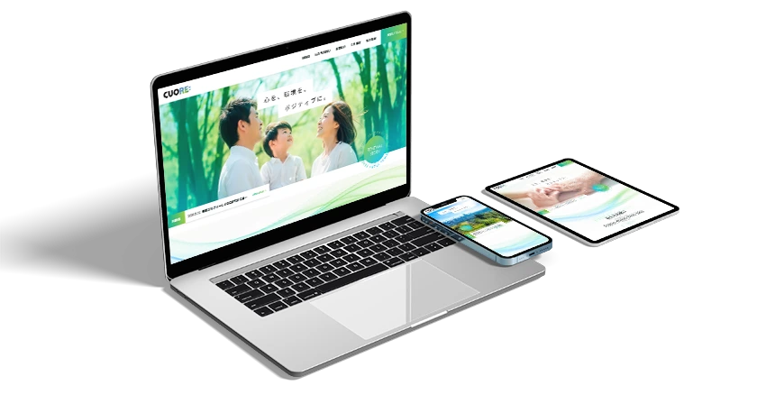 コーポレートサイト