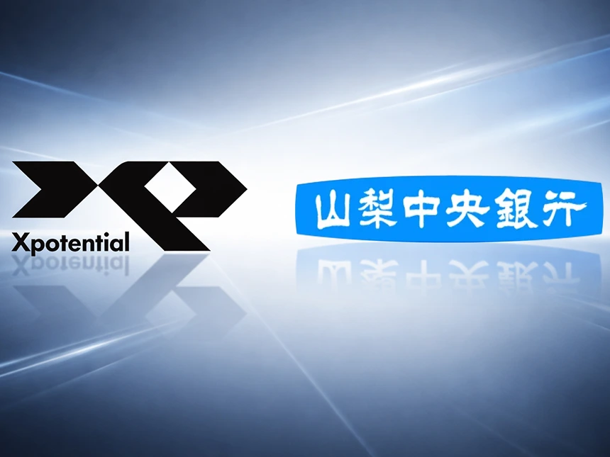 デジタルバンキング展「DBX2026」