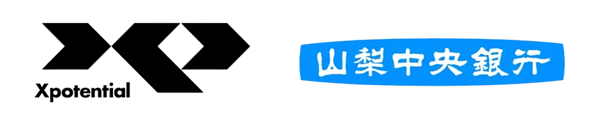 山梨中央銀行と挑む、地銀営業DXの変革