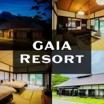 Kominka ひぐらし庵