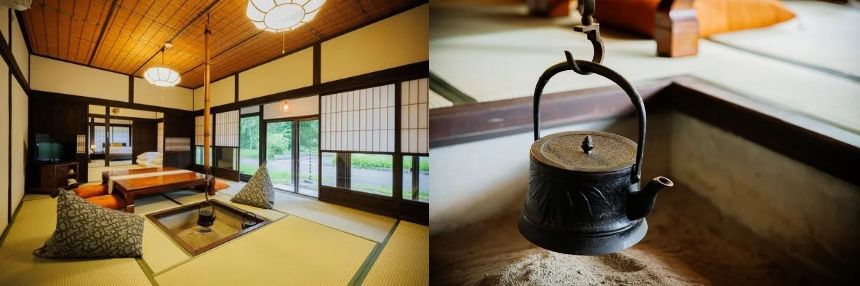 Kominka ひぐらし庵