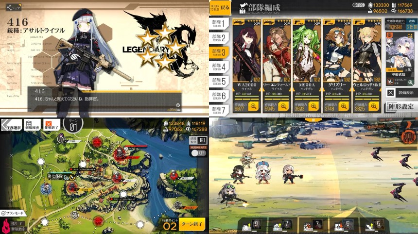 第三次世界大戦後の荒廃した世界