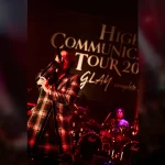 GLAY、アリーナツアー「EXOFIRE」