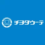チヨダウーテ株式会社、代表取締役社長交代