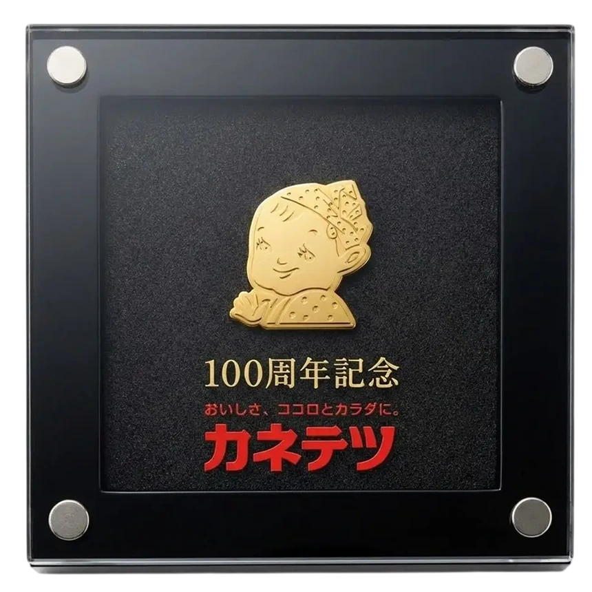 純金製「てっちゃん」マスコット