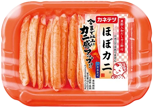 カネテツの「ほぼシリーズ」