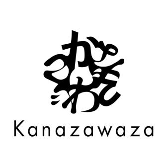 kanazawaza