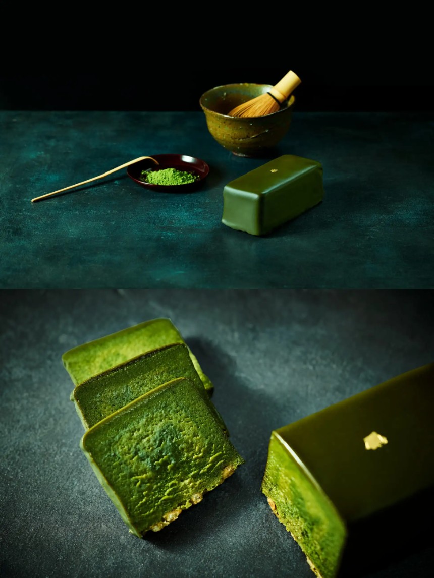 厳選抹茶「老松」