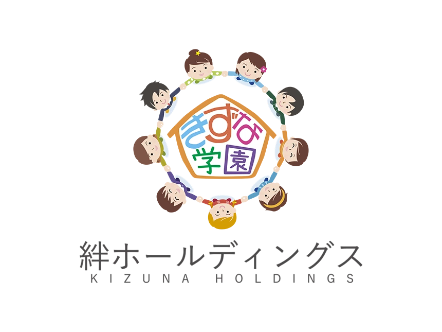 絆ホールディングス