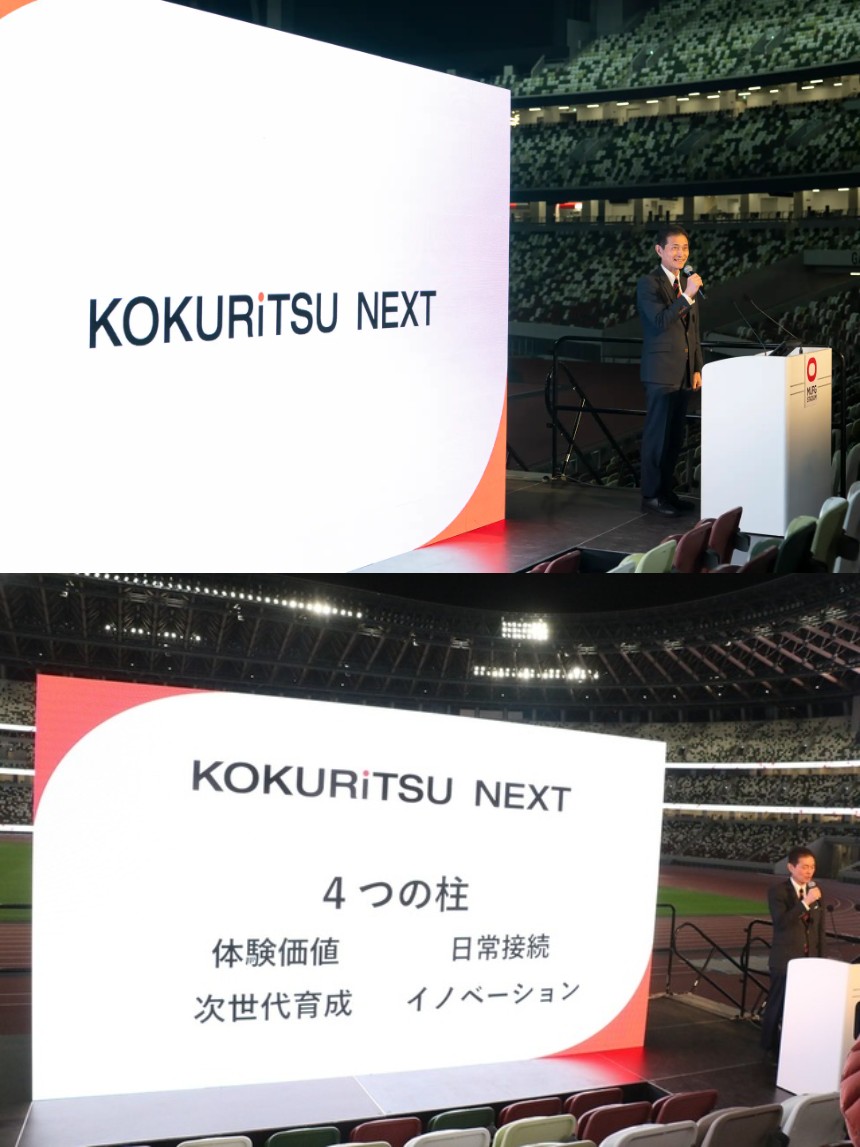 JNSE代表取締役社長 竹内晃治