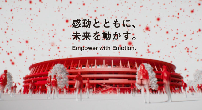 未来構想「KOKURiTSU NEXT」