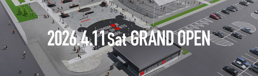 グランドオープン記念イベント