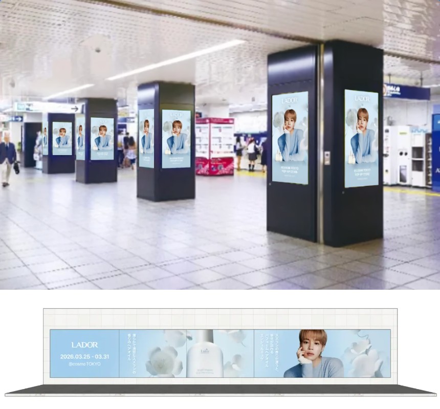 原宿エリアで展開するLADORの大型交通広告