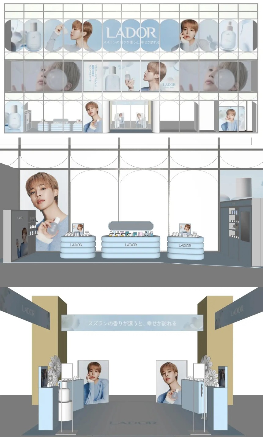 @cosme TOKYOでポップアップイベント