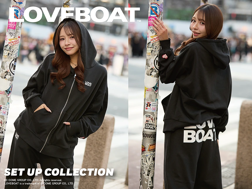 「LOVEBOAT（ラブボート）」のセットアップコレクション
