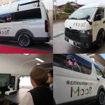 MaaS車両「MedaaS」