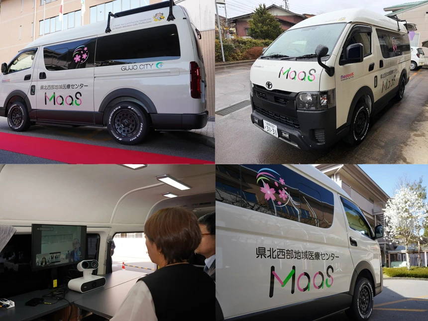 MaaS車両「MedaaS」