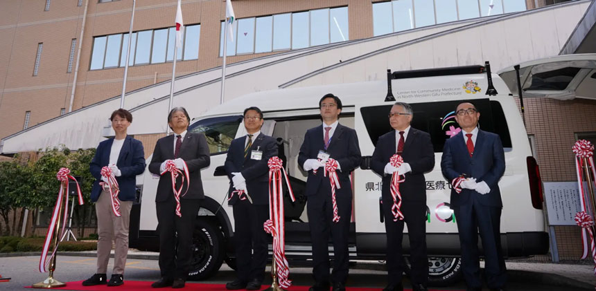 郡上市における医療MaaS導入の節目として開催