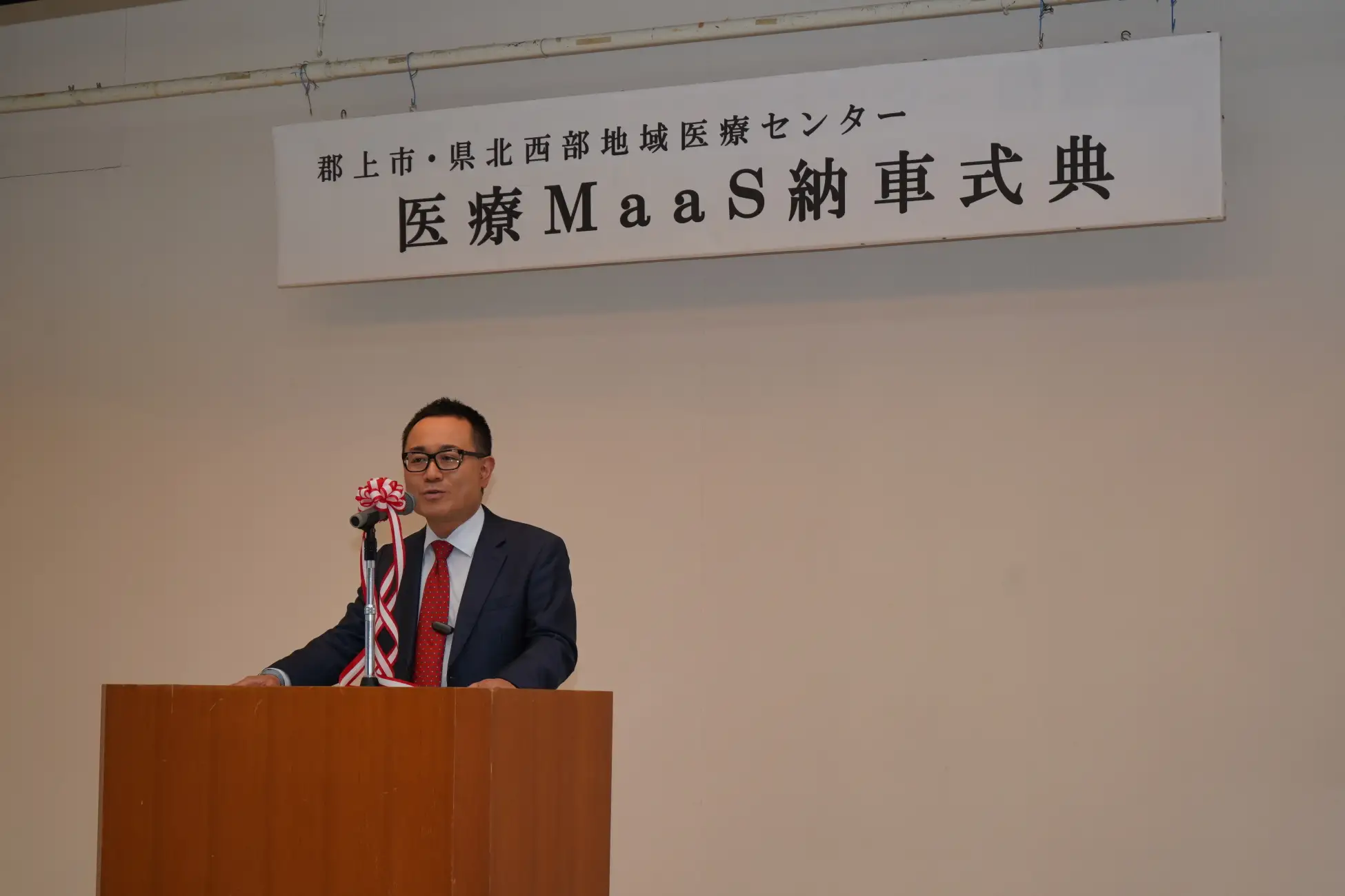 名古屋大学救急科講師・内閣府防災庁設立準備アドバイザリーの山本 尚範 様が代読