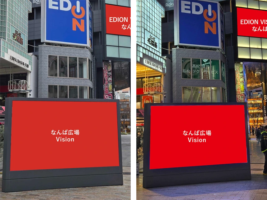 なんば広場の動画広告