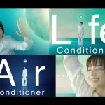 小松菜奈さん出演のゼネラル新CM