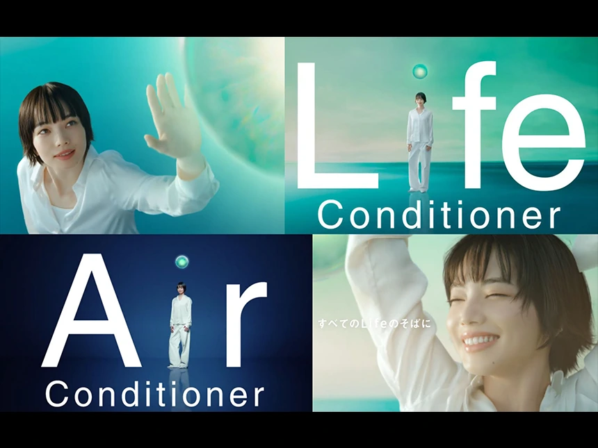 小松菜奈さん出演のゼネラル新CM