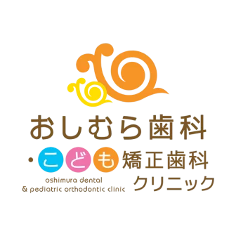 OSHIMURA MEDICAL