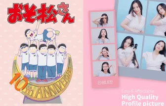 おそ松さん×人生4カット限定コラボ