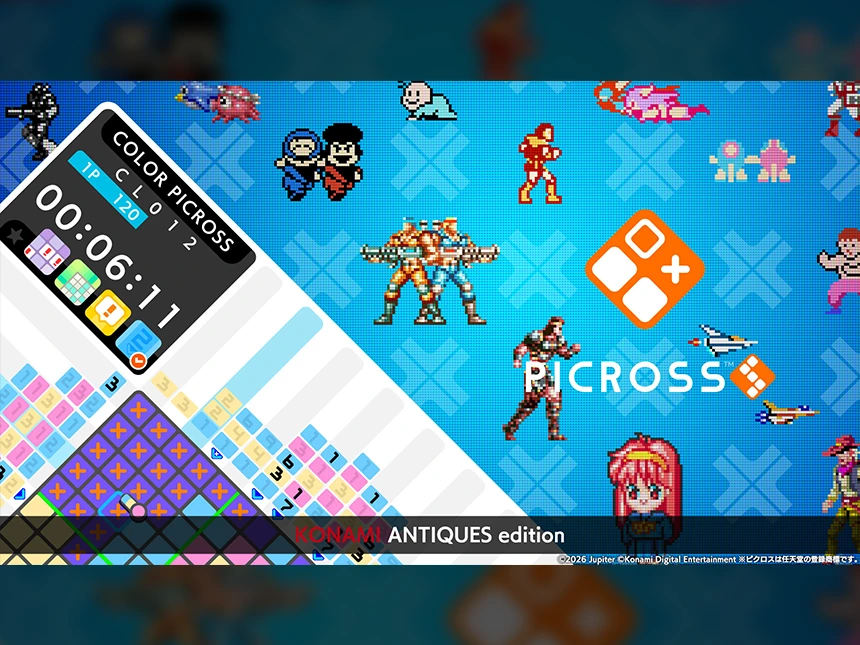 ピクロスS KONAMI ANTIQUES edition
