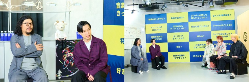 マキシマム ザ ホルモンのダイスケはんと、お笑いコンビ・ハライチの岩井勇気