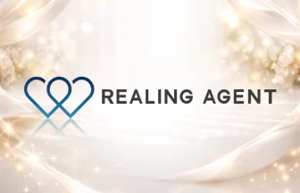 結婚相談所「Realing Agent」