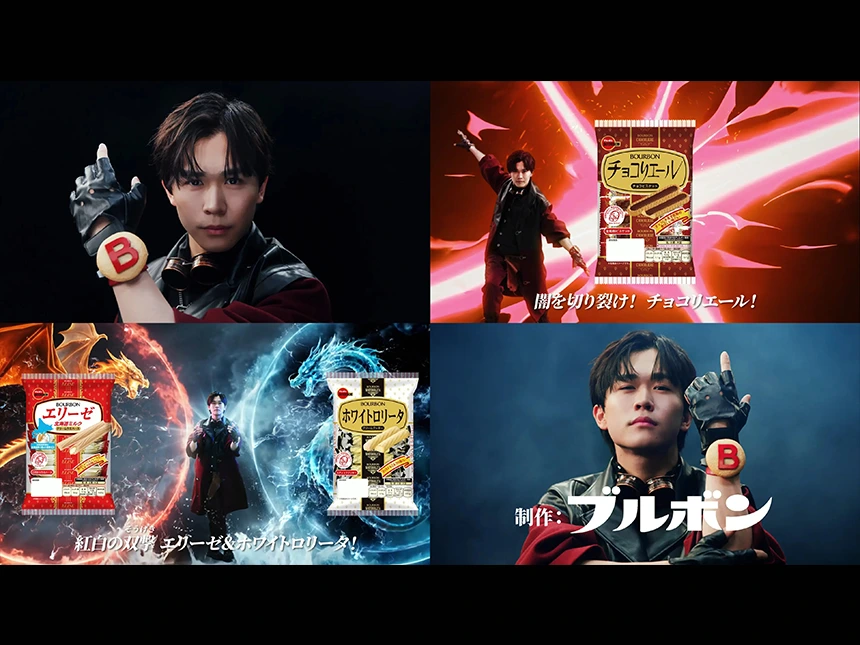 鈴木福が出演の新WEBCM 「ビスケットヒーロー福」