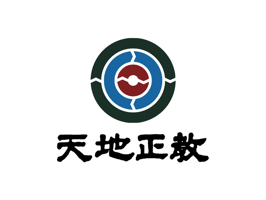 天地正教のロゴ