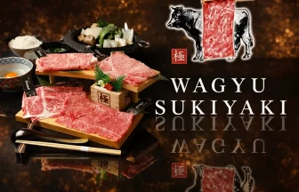 WAGYU SUKIYAKI 極〜GOKU〜 Sydney From Japan
