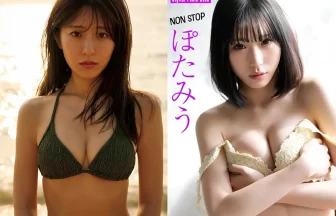 「白戸ゆめの」最新写真集