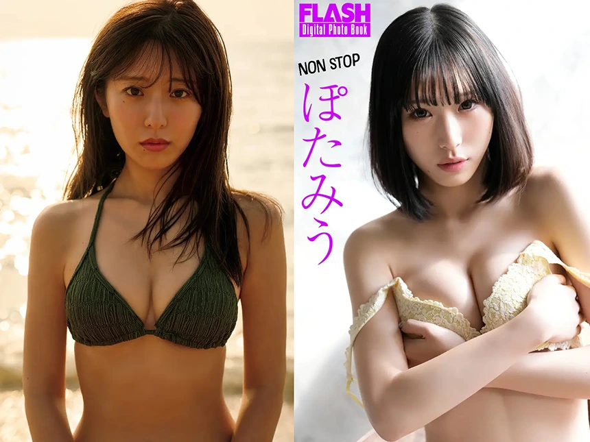 “女子アナ界No.1”スタイルの白戸ゆめの初写真集を先行公開！『FLASH』3月3日発売