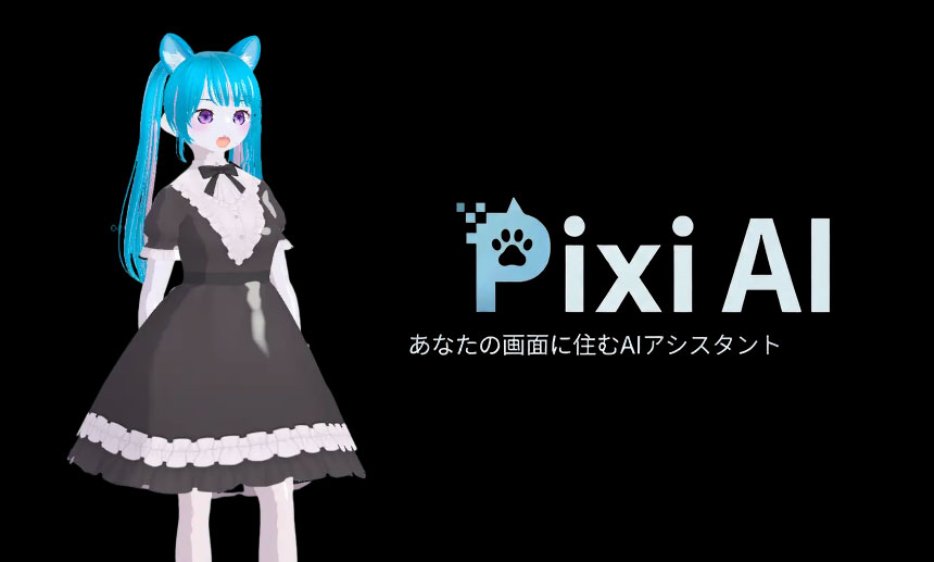 Pixi