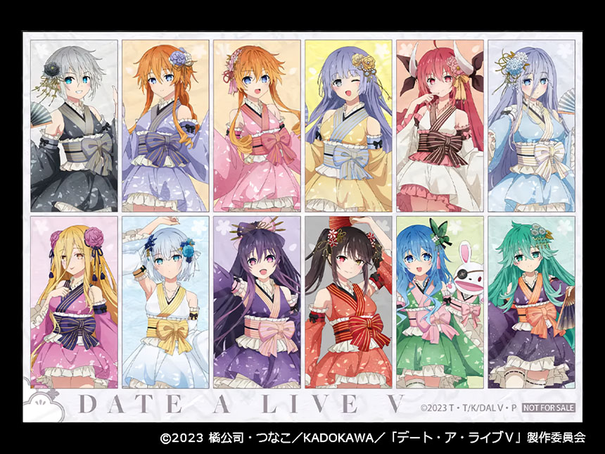 特典としてブロマイドを1枚進呈