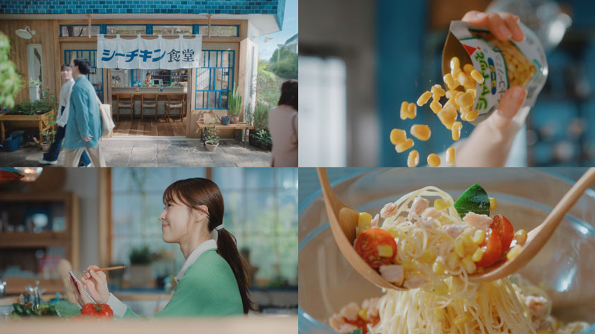 「シーチキン食堂 王道ベジサラスパ」篇